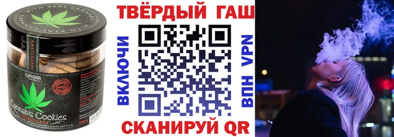 Canna-Cookies марихуана  Ивдель 