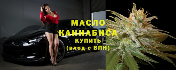 ECSTASY Алексин