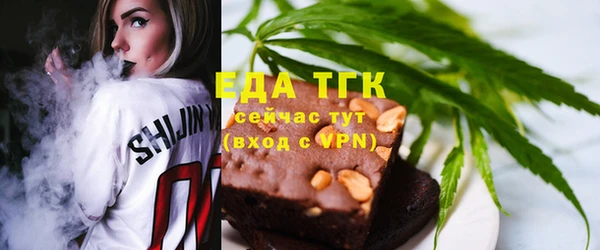 марихуана Алзамай