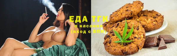 ECSTASY Алексин