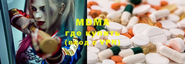 ECSTASY Алексин