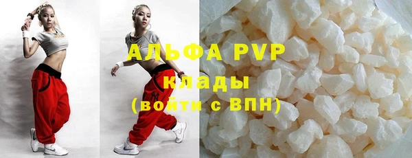 марихуана Алзамай
