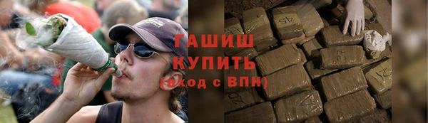 марихуана Алзамай