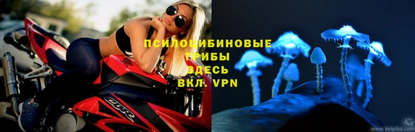 марихуана Алзамай
