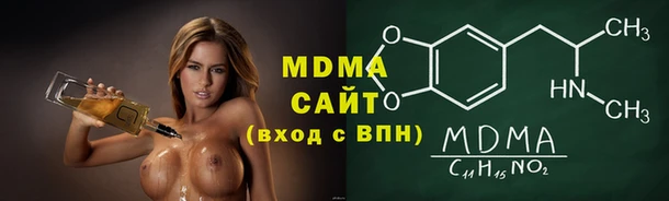 ECSTASY Алексин