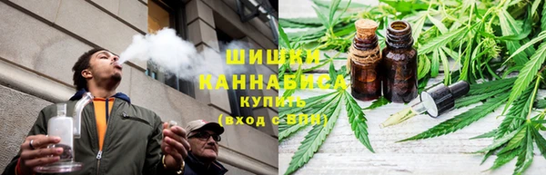 марихуана Алзамай