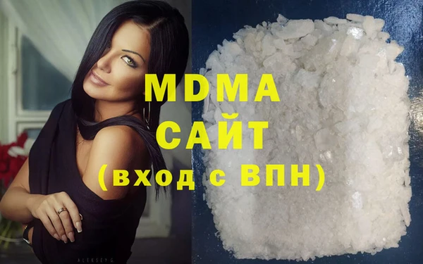 ECSTASY Алексин