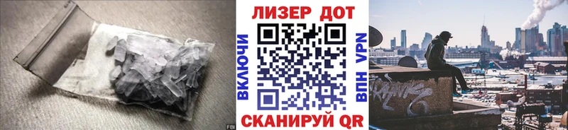 купить   Ивдель  LSD-25 экстази кислота 