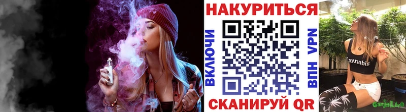 Шишки марихуана MAZAR  MEGA онион  Ивдель 
